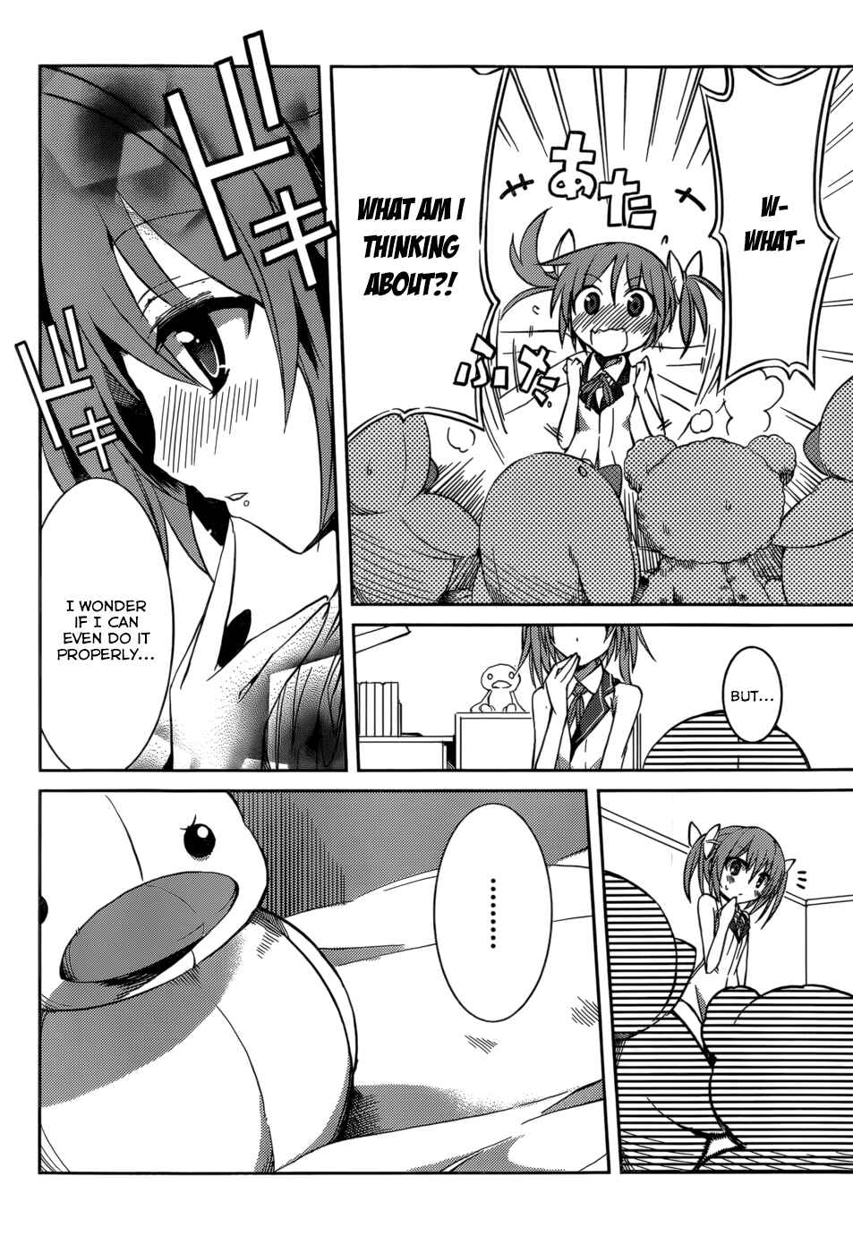 Page 5 Chapter 8 Tora Kiss - A School Odyssey