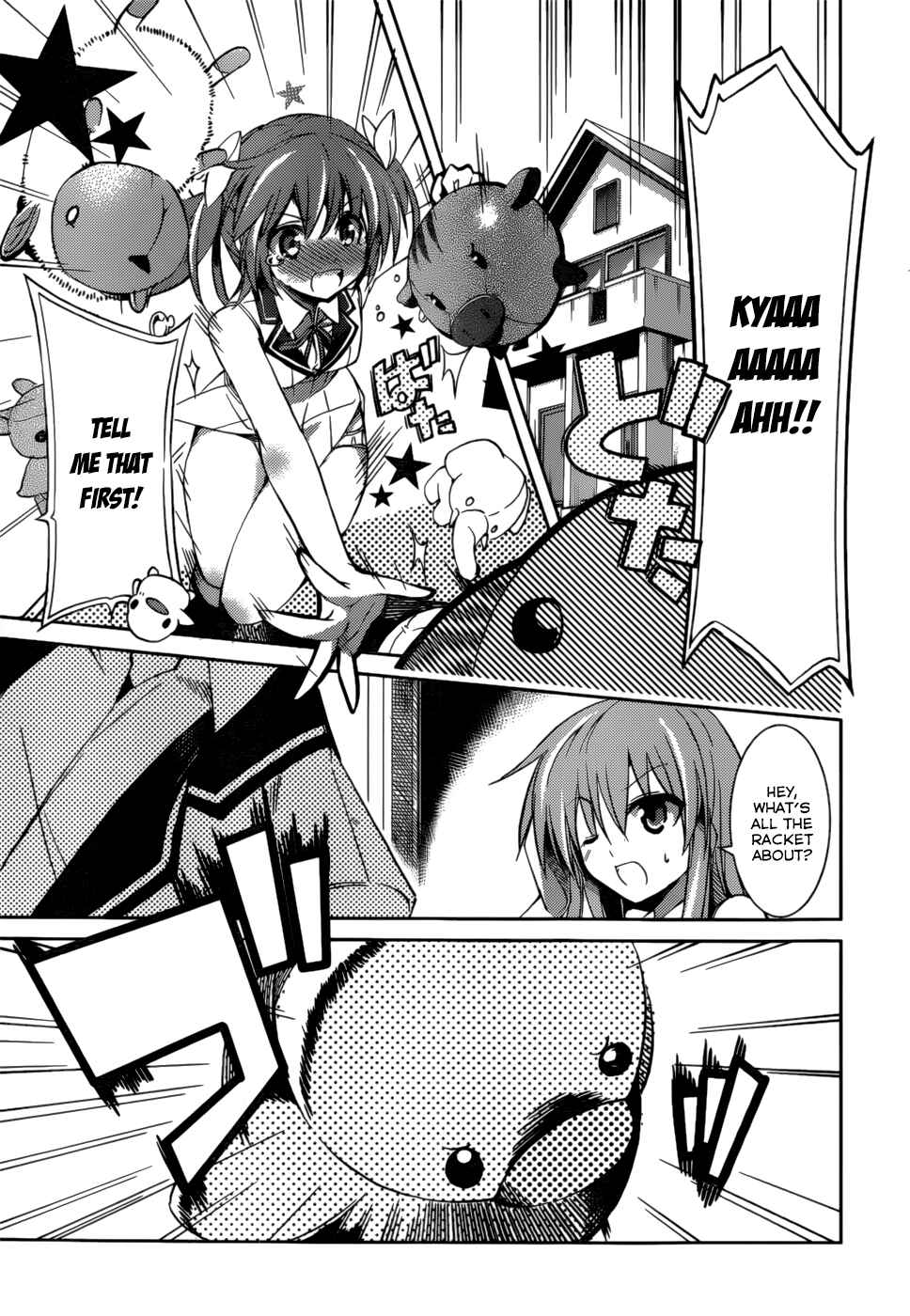 Page 8 Chapter 8 Tora Kiss - A School Odyssey