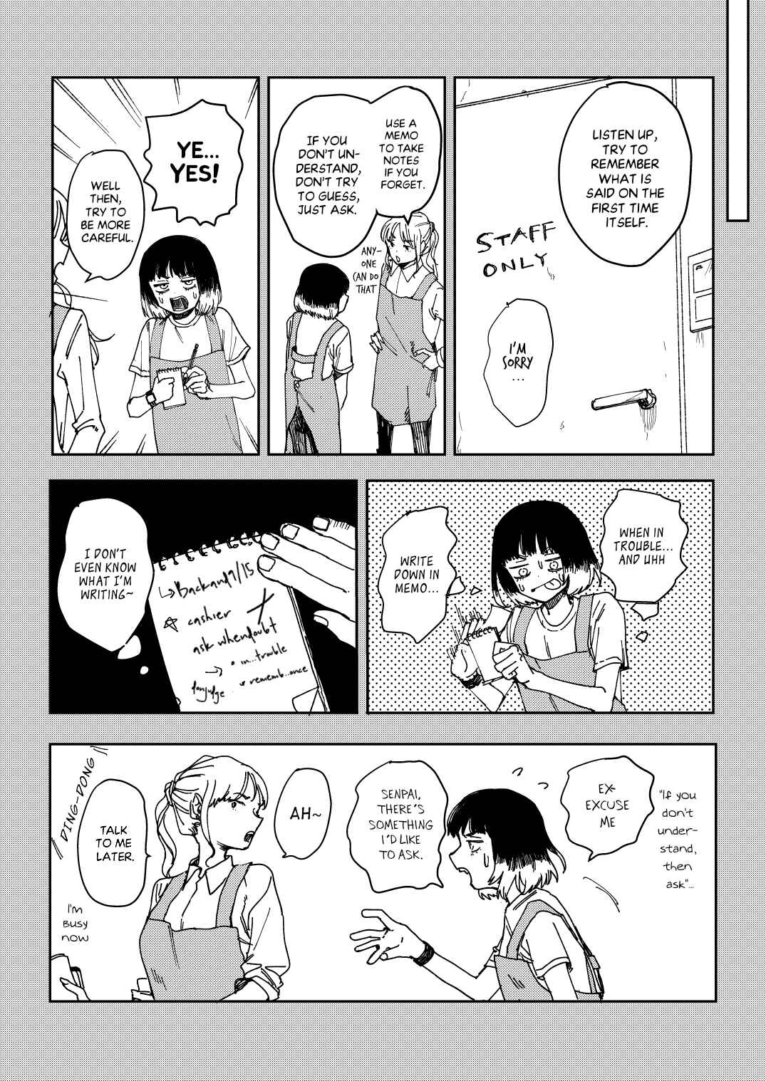 Page 2 Chapter Unknown_b141 Doushite futsu ni ikirenai