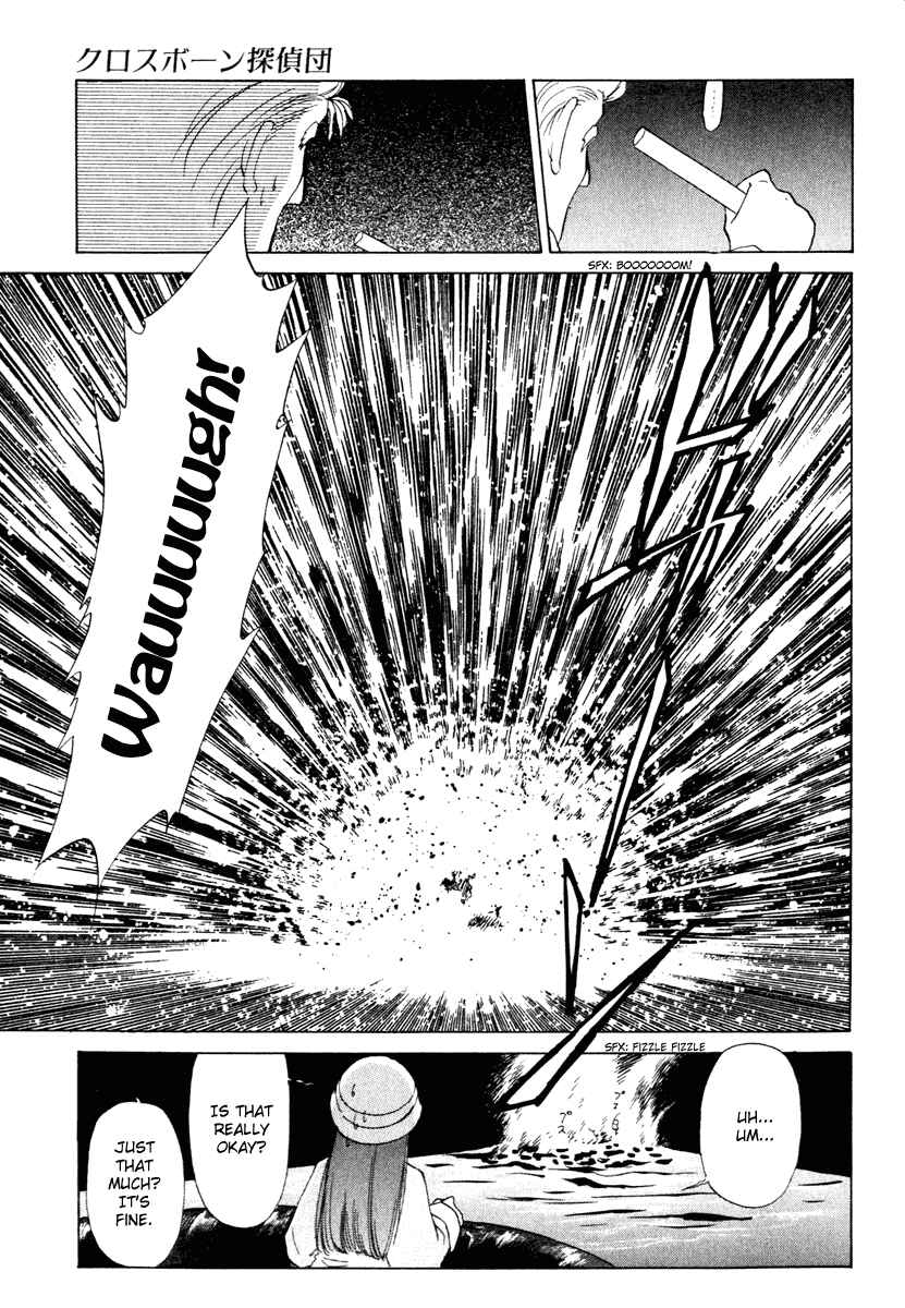 Page 17 Chapter 4 Crossbone Tanteidan