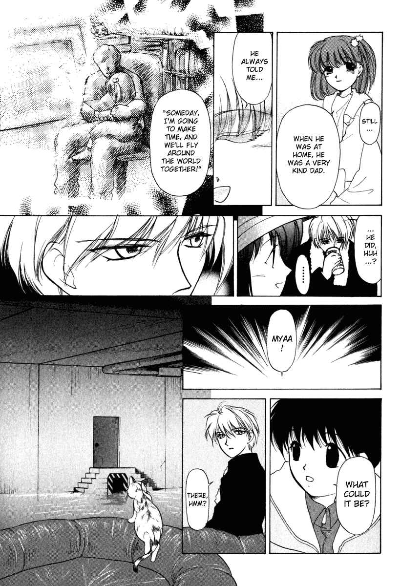 Page 19 Chapter 4 Crossbone Tanteidan