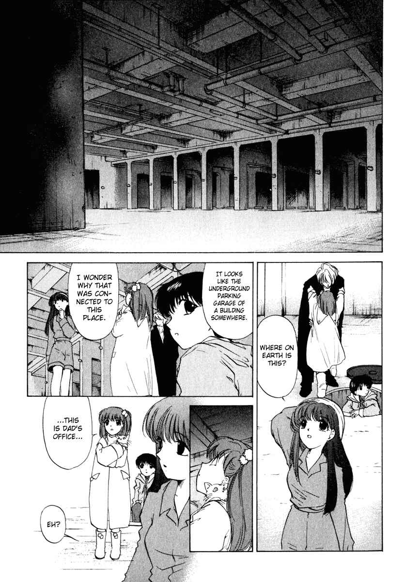 Page 23 Chapter 4 Crossbone Tanteidan