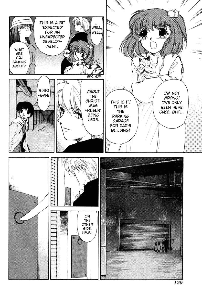 Page 24 Chapter 4 Crossbone Tanteidan