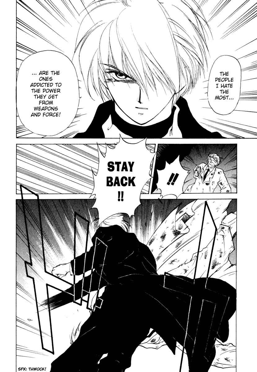 Page 28 Chapter 4 Crossbone Tanteidan
