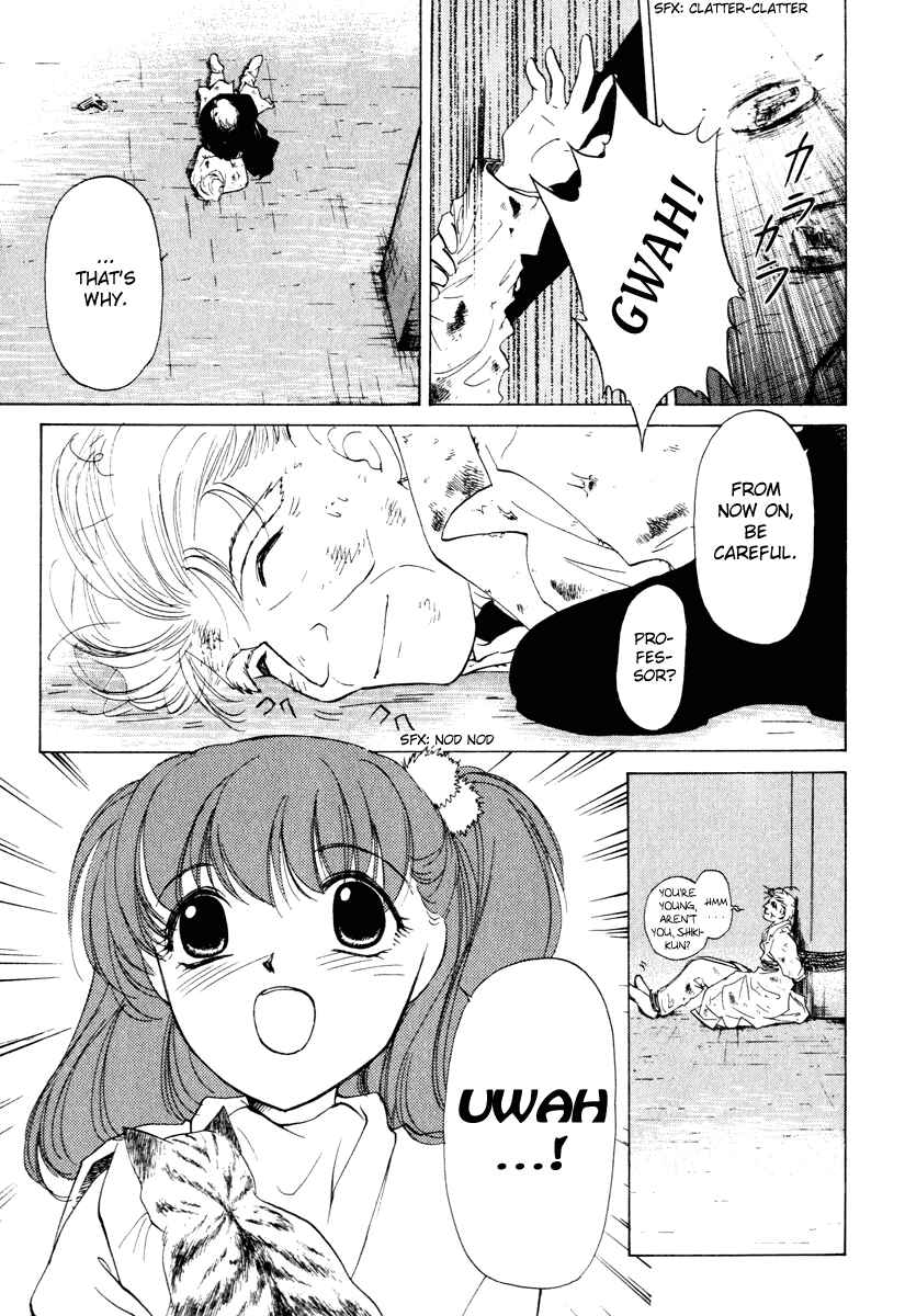 Page 29 Chapter 4 Crossbone Tanteidan