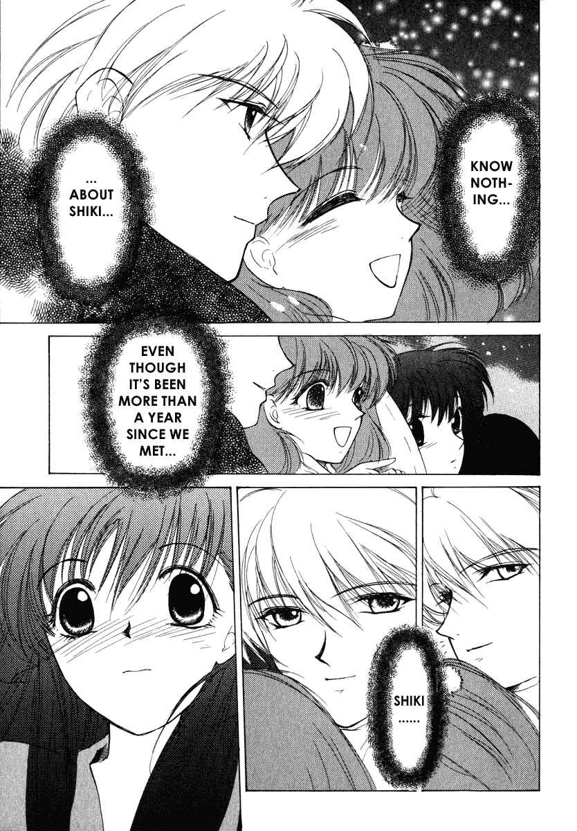 Page 38 Chapter 4 Crossbone Tanteidan