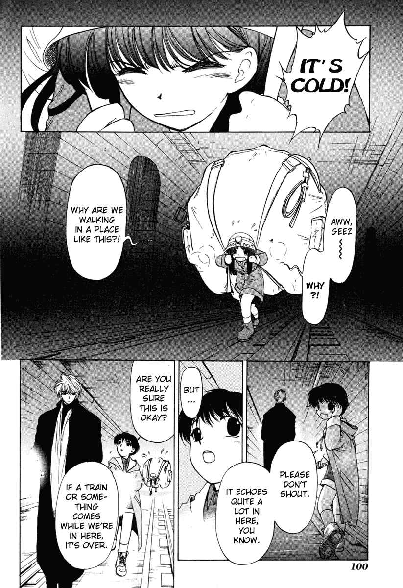Page 4 Chapter 4 Crossbone Tanteidan