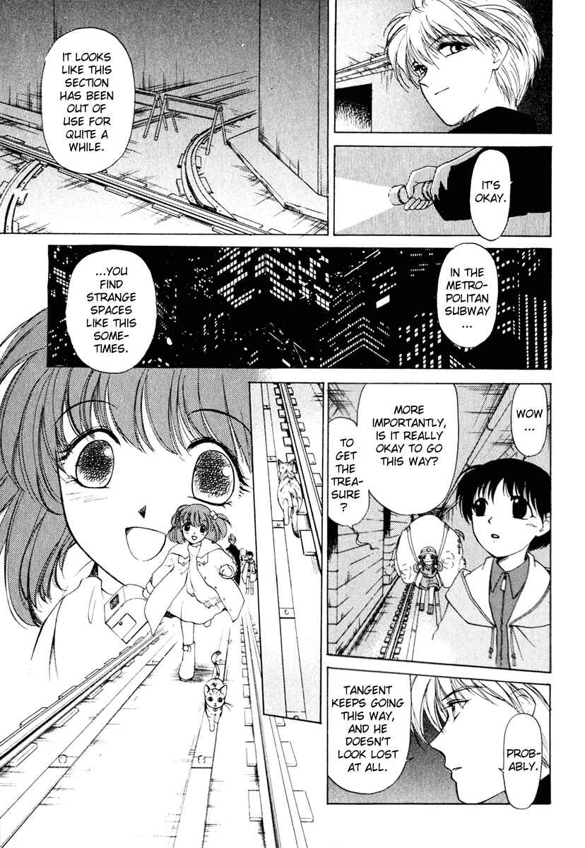 Page 5 Chapter 4 Crossbone Tanteidan