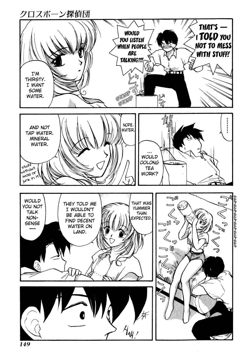 Page 13 Chapter 5 Crossbone Tanteidan