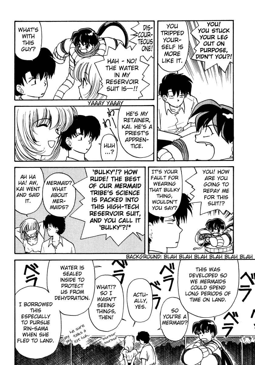 Page 20 Chapter 5 Crossbone Tanteidan