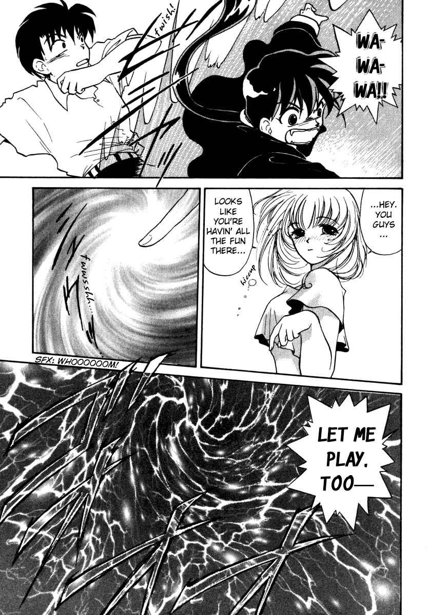 Page 27 Chapter 5 Crossbone Tanteidan