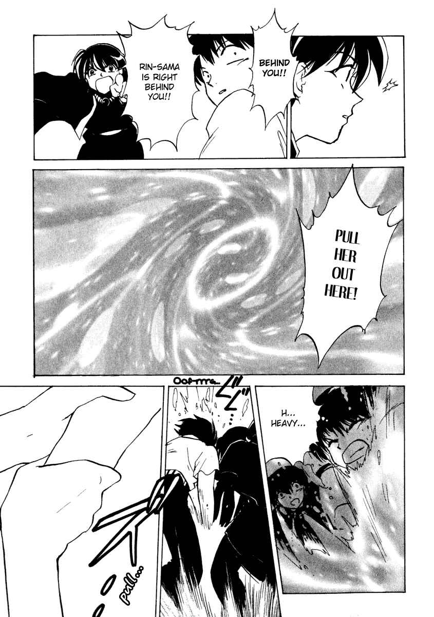 Page 33 Chapter 5 Crossbone Tanteidan