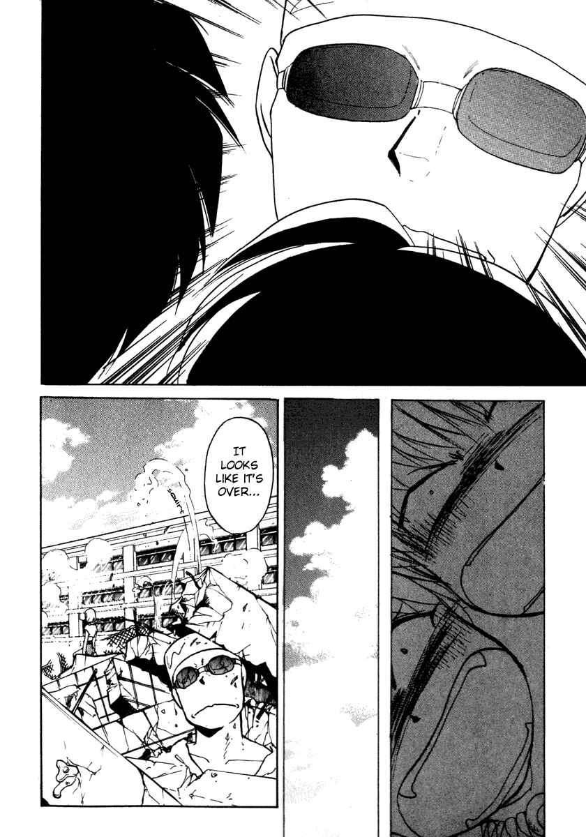Page 34 Chapter 5 Crossbone Tanteidan