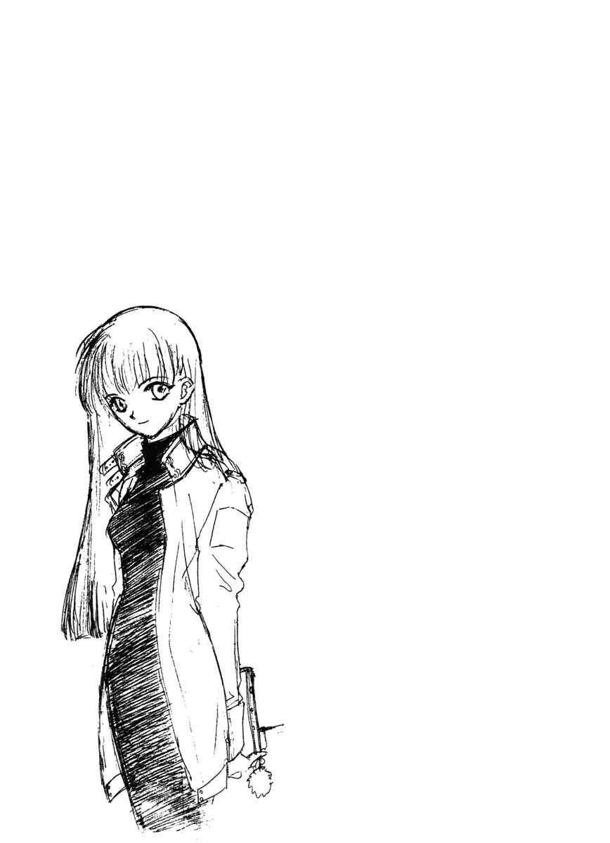 Page 37 Chapter 5 Crossbone Tanteidan