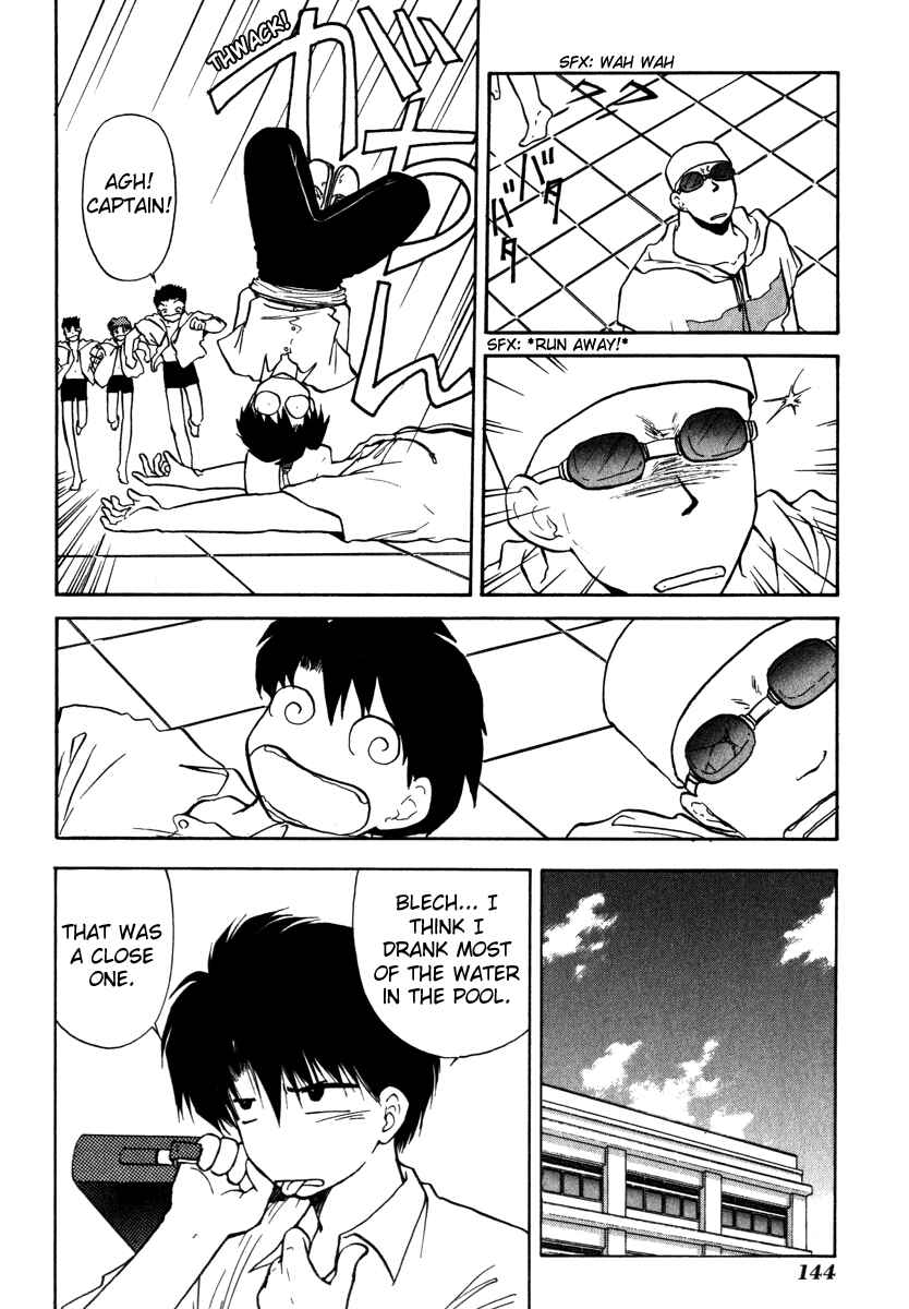 Page 8 Chapter 5 Crossbone Tanteidan