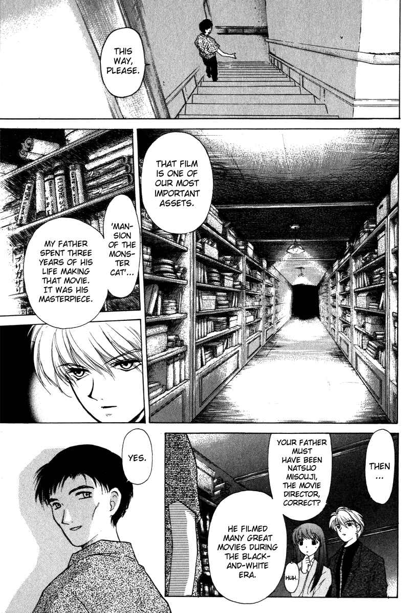 Page 13 Chapter 2 Crossbone Tanteidan