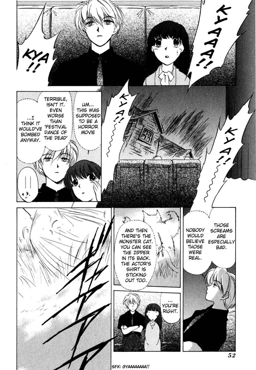 Page 16 Chapter 2 Crossbone Tanteidan