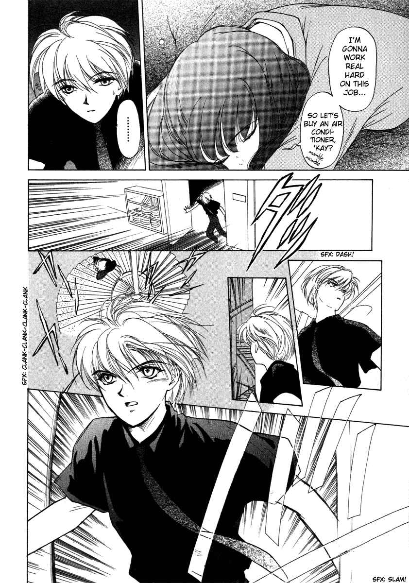 Page 20 Chapter 2 Crossbone Tanteidan