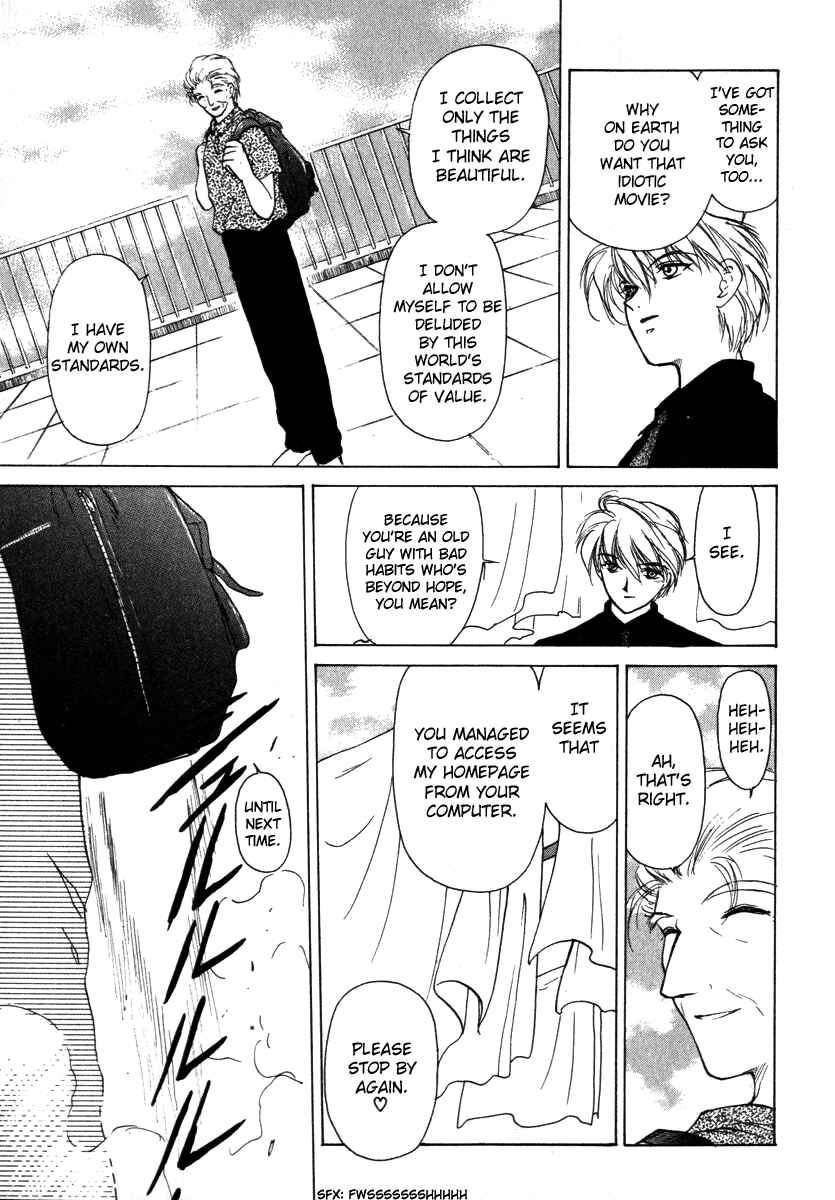 Page 25 Chapter 2 Crossbone Tanteidan