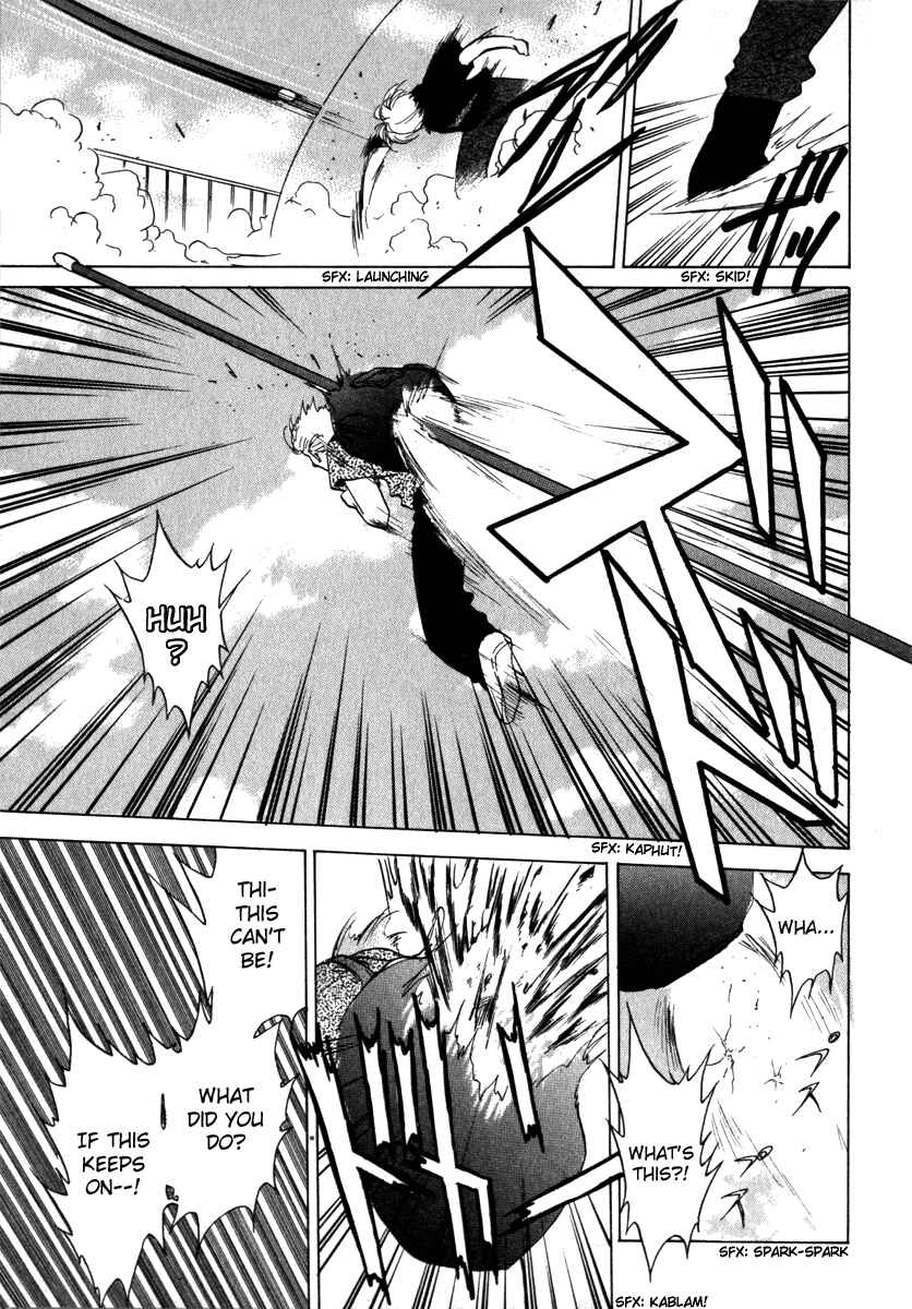 Page 27 Chapter 2 Crossbone Tanteidan
