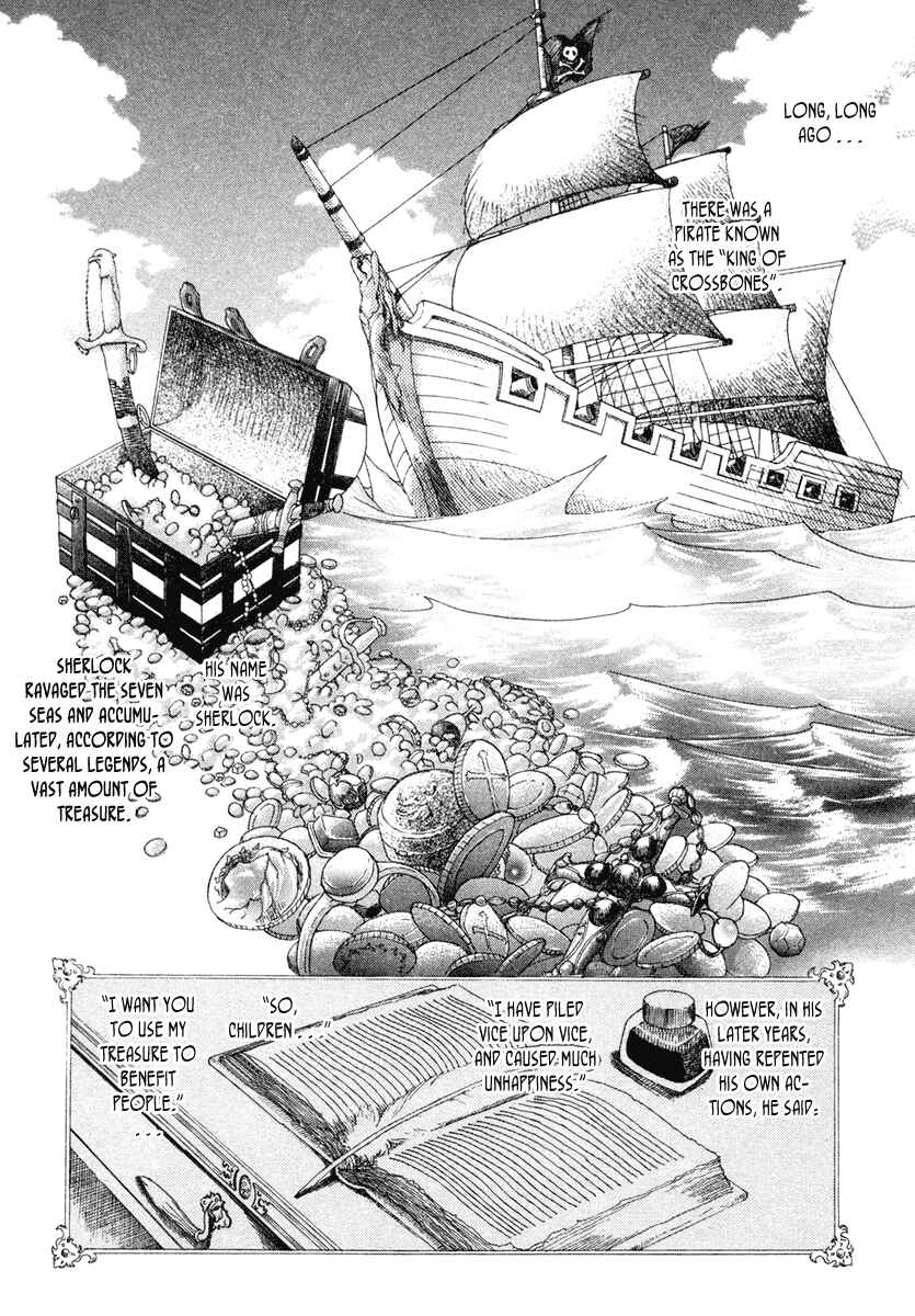 Page 1 Chapter 3 Crossbone Tanteidan