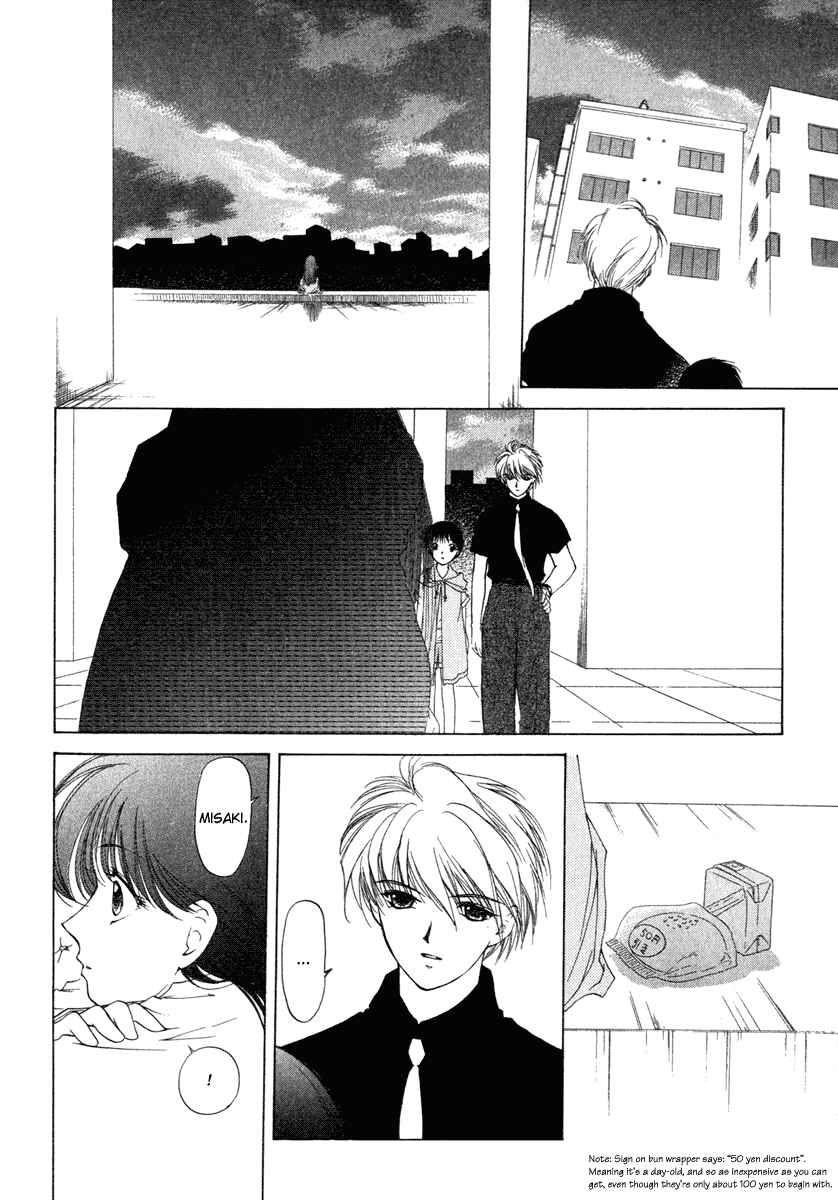 Page 16 Chapter 3 Crossbone Tanteidan
