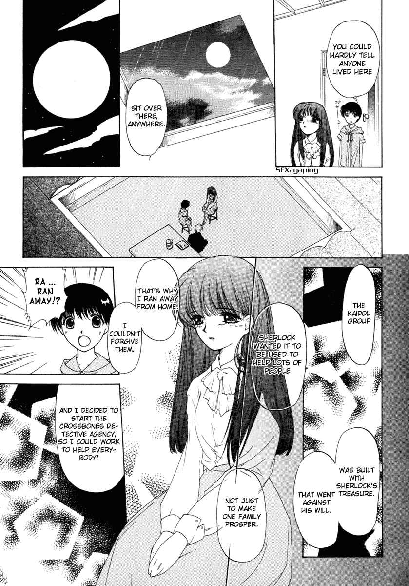 Page 19 Chapter 3 Crossbone Tanteidan