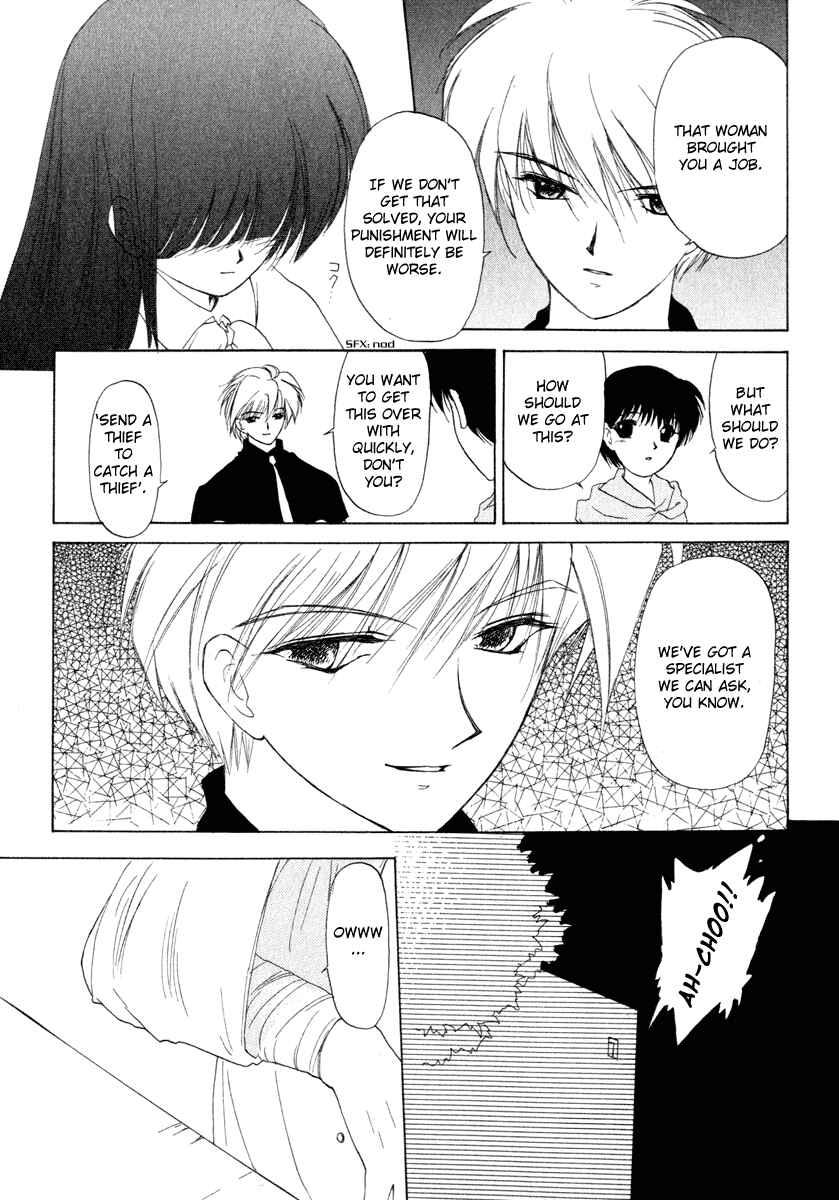 Page 21 Chapter 3 Crossbone Tanteidan