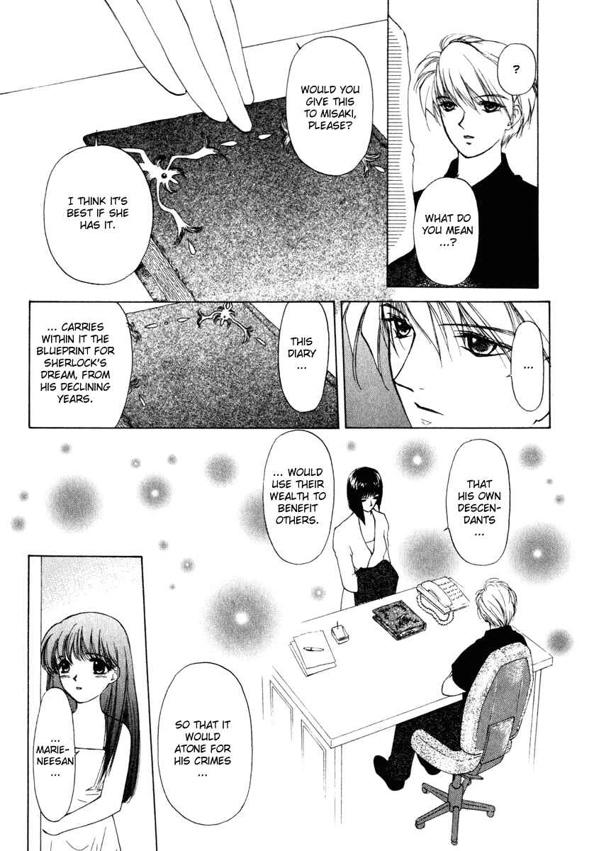 Page 25 Chapter 3 Crossbone Tanteidan