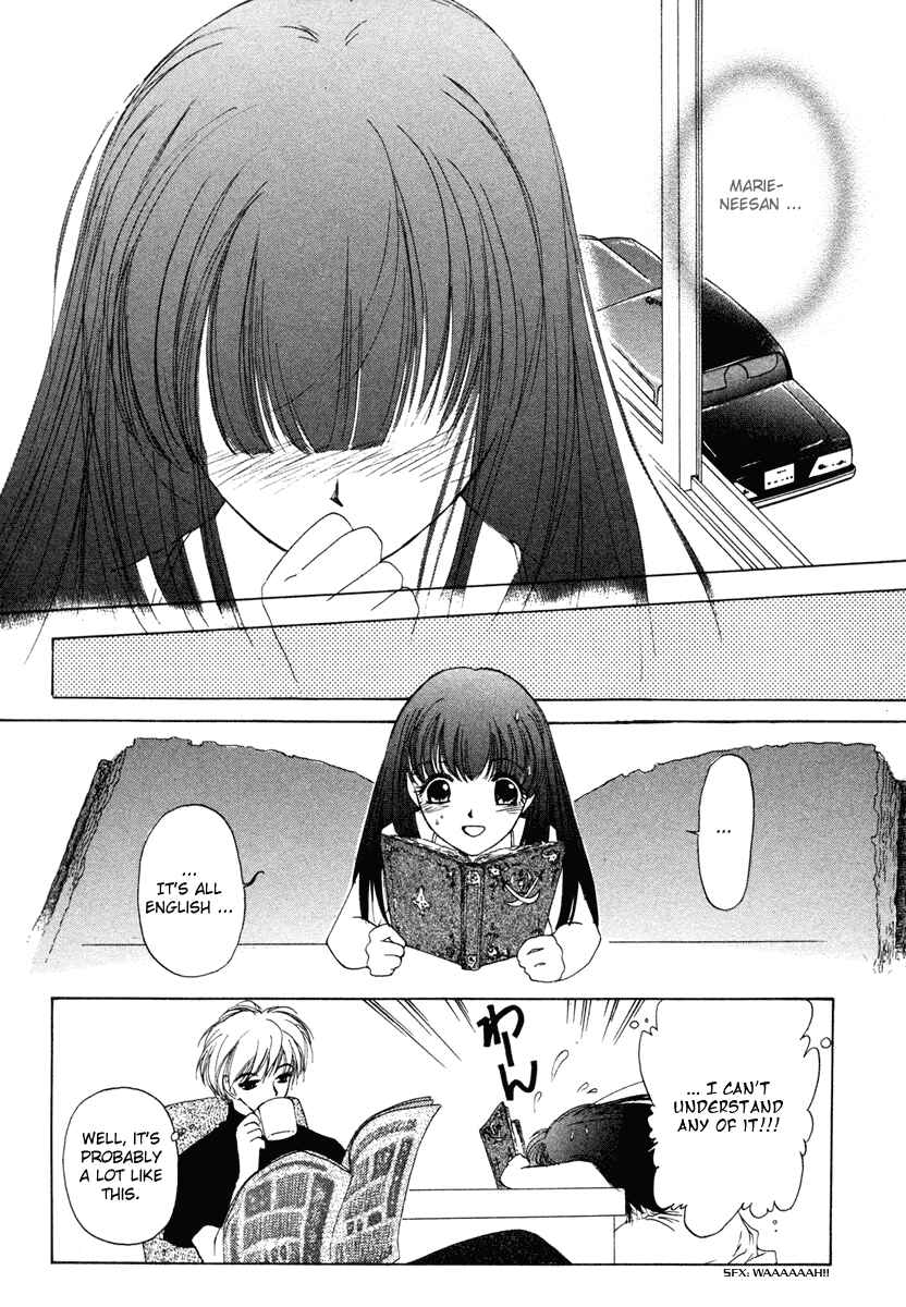 Page 30 Chapter 3 Crossbone Tanteidan