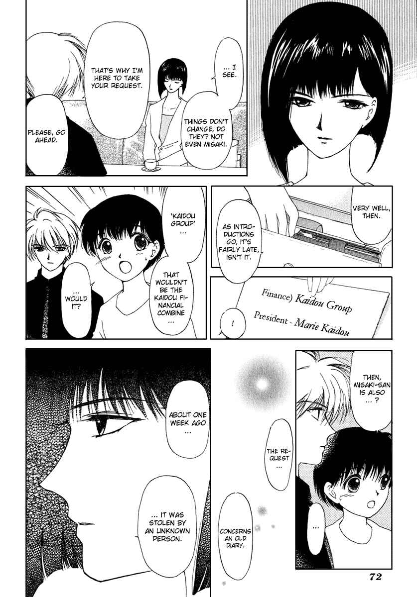 Page 6 Chapter 3 Crossbone Tanteidan