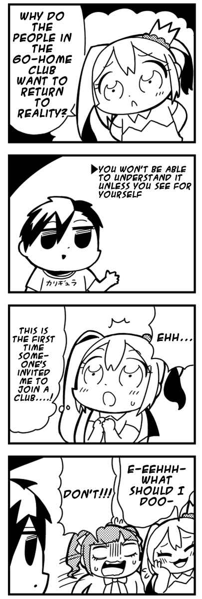 Page 3 Chapter 9 Caligula 4-Koma - Extreme Kitaku-bu