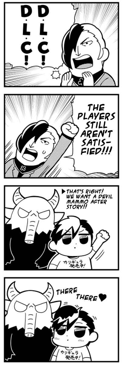 Page 5 Chapter 9 Caligula 4-Koma - Extreme Kitaku-bu