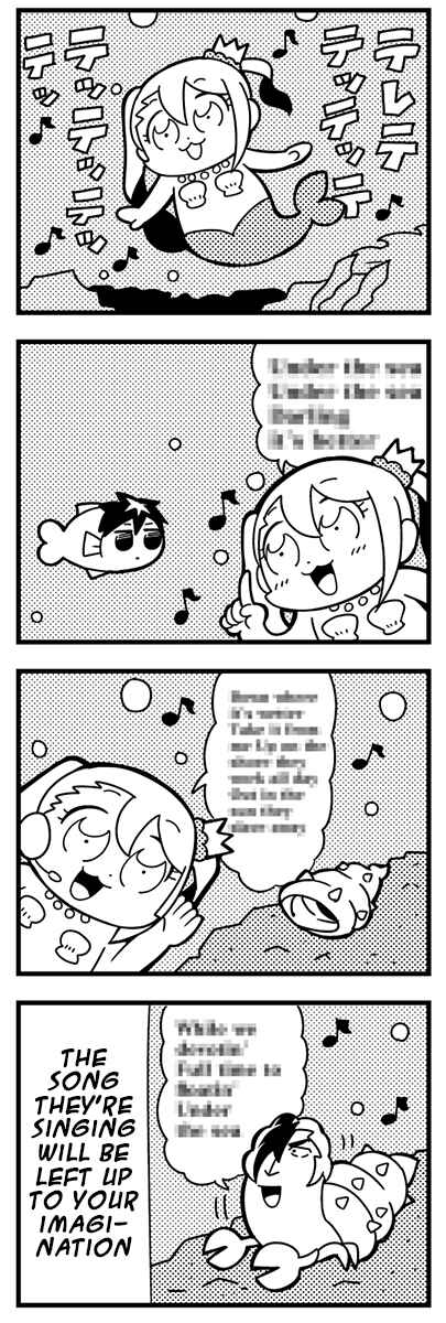 Page 1 Chapter 18 Caligula 4-Koma - Extreme Kitaku-bu