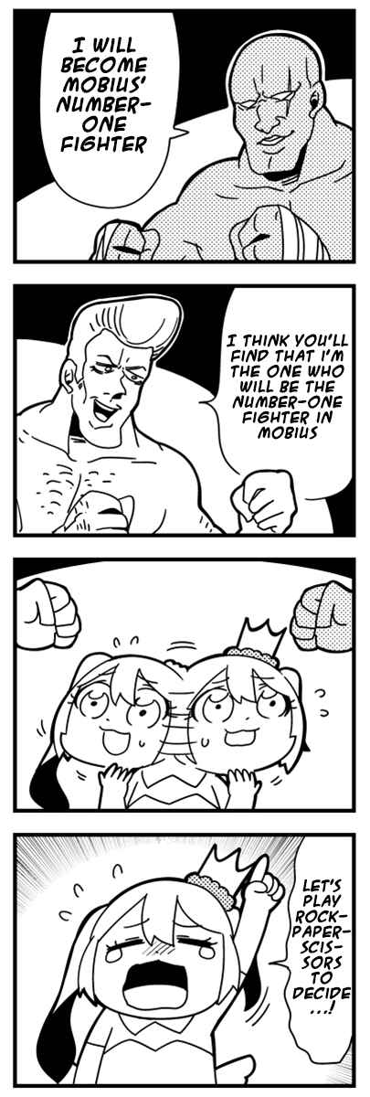 Page 2 Chapter 6 Caligula 4-Koma - Extreme Kitaku-bu