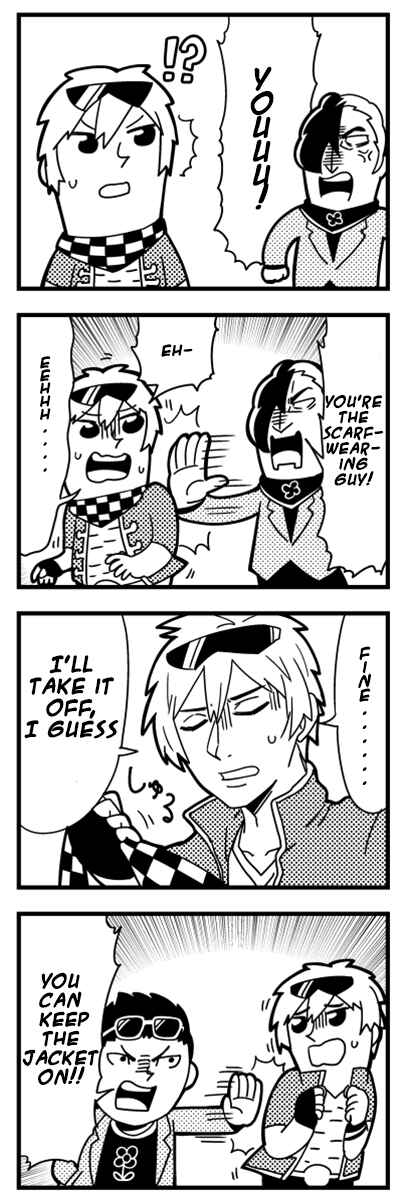 Page 3 Chapter 6 Caligula 4-Koma - Extreme Kitaku-bu