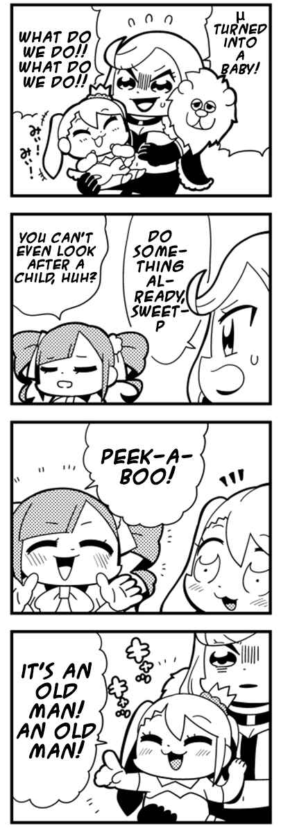 Page 1 Chapter 10 Caligula 4-Koma - Extreme Kitaku-bu