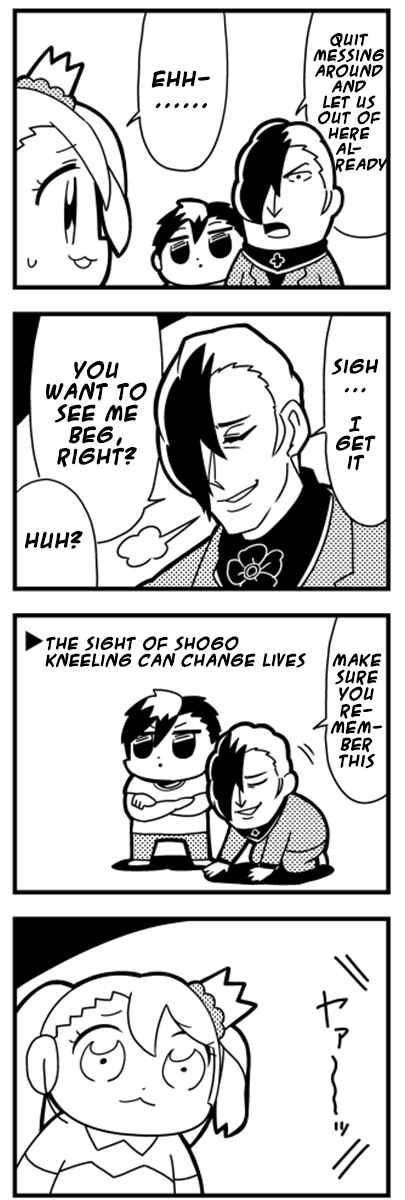Page 4 Chapter 10 Caligula 4-Koma - Extreme Kitaku-bu
