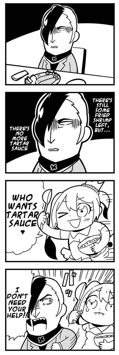 Page 3 Chapter 4 Caligula 4-Koma - Extreme Kitaku-bu