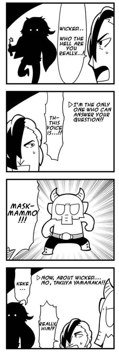 Page 3 Chapter 15 Caligula 4-Koma - Extreme Kitaku-bu