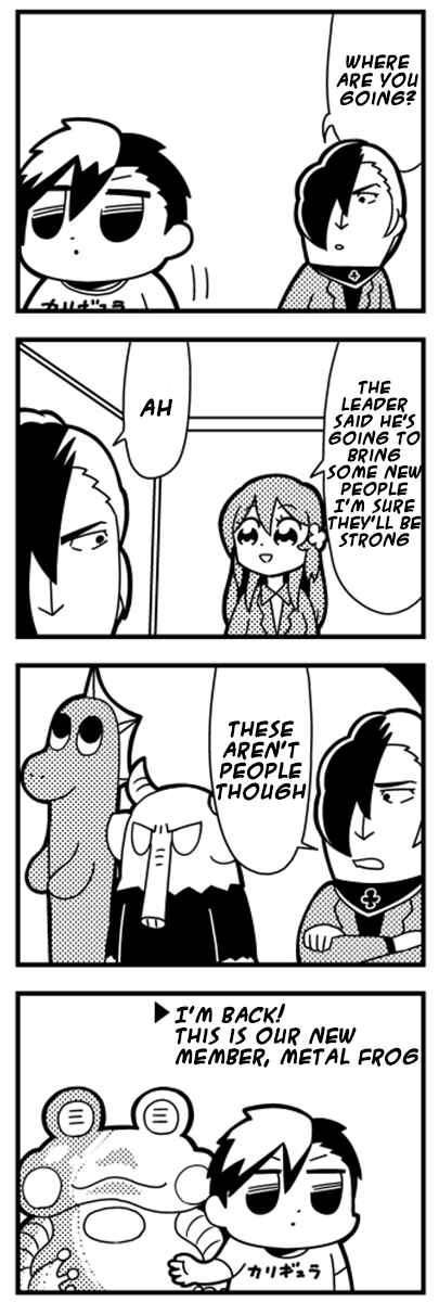 Page 1 Chapter 12 Caligula 4-Koma - Extreme Kitaku-bu