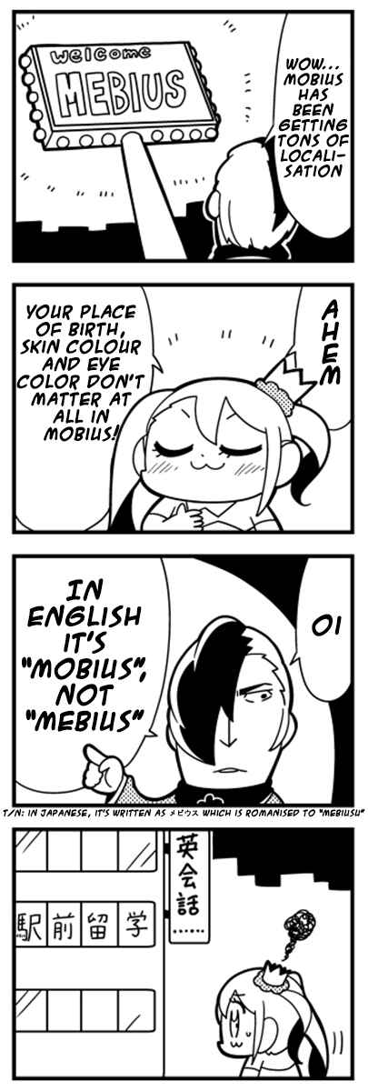Page 3 Chapter 12 Caligula 4-Koma - Extreme Kitaku-bu