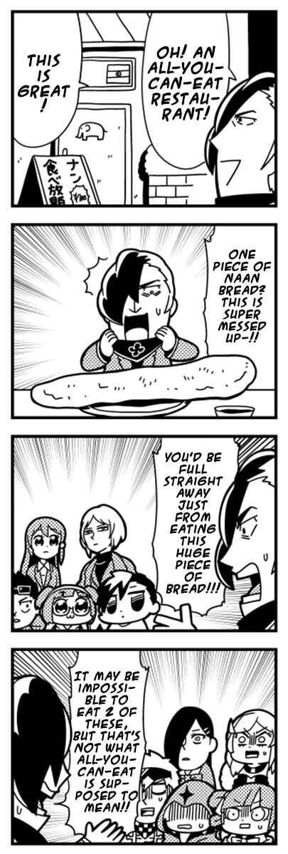 Page 4 Chapter 12 Caligula 4-Koma - Extreme Kitaku-bu