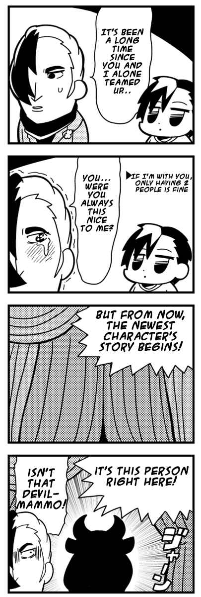 Page 2 Chapter 3 Caligula 4-Koma - Extreme Kitaku-bu