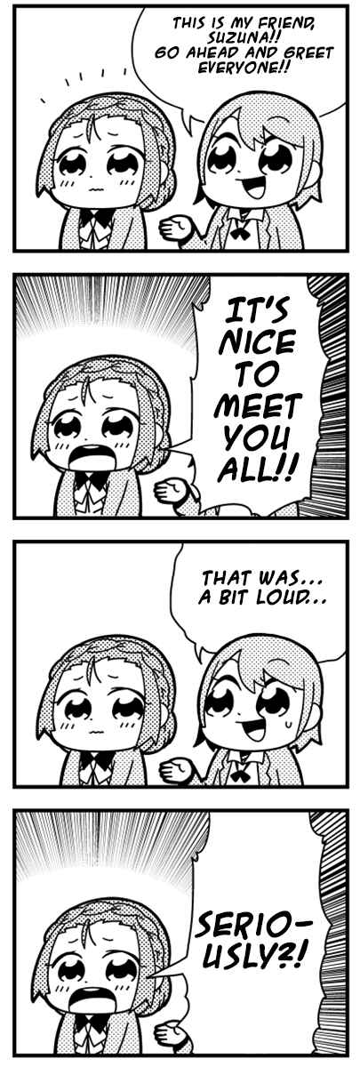 Page 3 Chapter 7 Caligula 4-Koma - Extreme Kitaku-bu