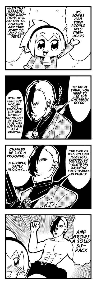 Page 4 Chapter 2 Caligula 4-Koma - Extreme Kitaku-bu