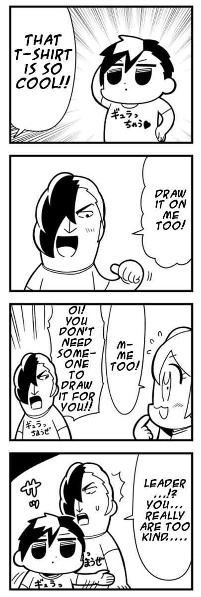 Page 1 Chapter 17 Caligula 4-Koma - Extreme Kitaku-bu