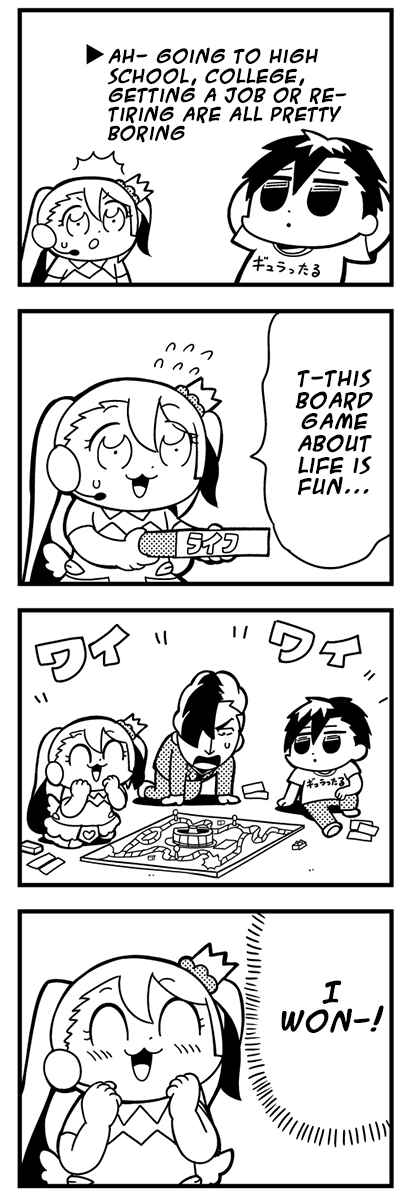 Page 5 Chapter 17 Caligula 4-Koma - Extreme Kitaku-bu