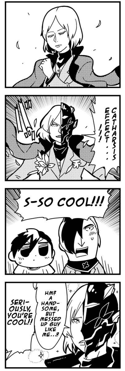 Page 3 Chapter 5 Caligula 4-Koma - Extreme Kitaku-bu