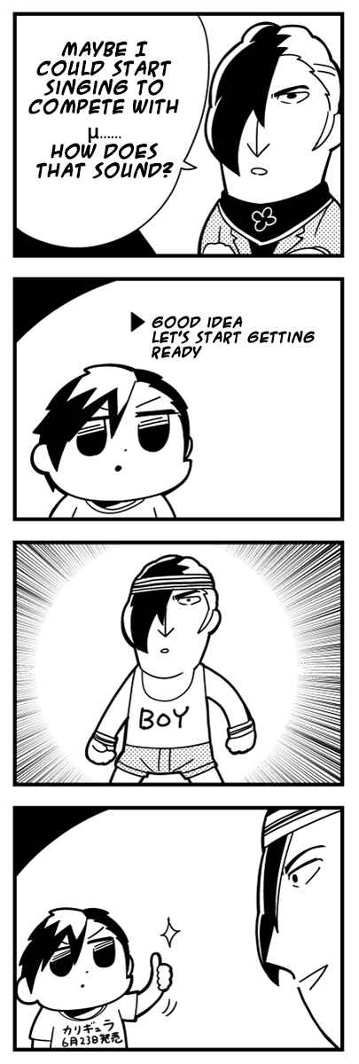 Page 2 Chapter 8 Caligula 4-Koma - Extreme Kitaku-bu